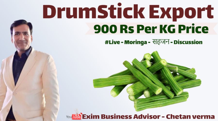 Moringa Export | Start Drumstick Export 900 Rs KG | Real Buyer Country