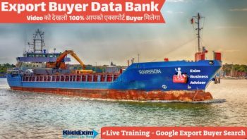 How to find / search buyers on Google for export | Export Buyer Data Bank 